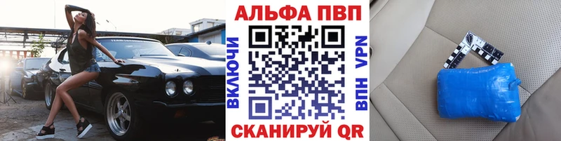A PVP СК КРИС  Меленки 