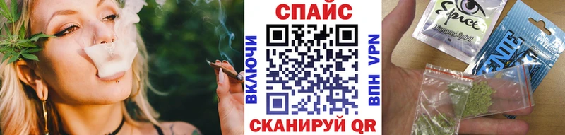 БУТИРАТ бутик Меленки