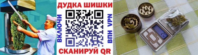 продажа наркотиков  KRAKEN зеркало  Еда ТГК конопля  Меленки 