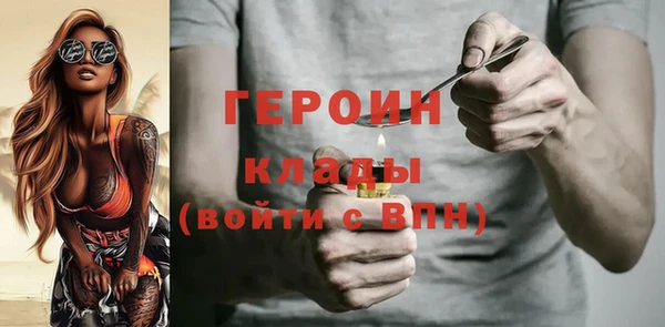 скорость mdpv Богданович