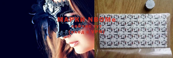 mdma Белоозёрский