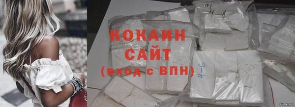 скорость mdpv Богданович