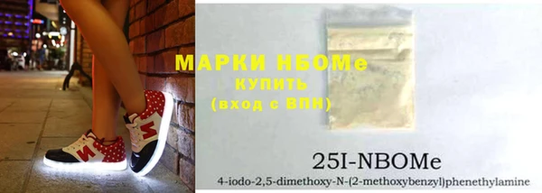 бутик Богородицк