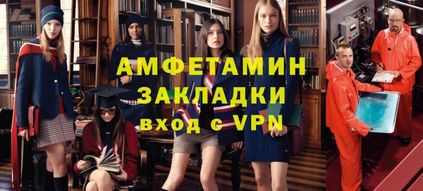 бутик Богородицк