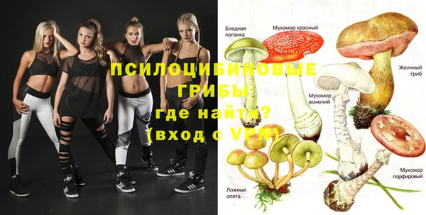 дистиллят марихуана Богородск