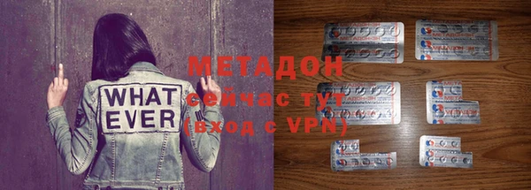 дмт Балабаново