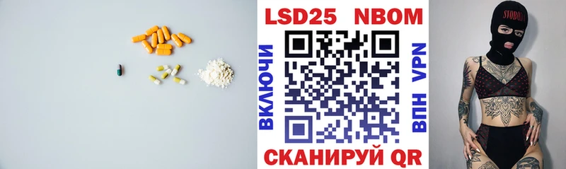 гидра ONION  Меленки  Лсд 25 экстази ecstasy 